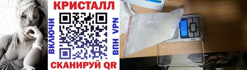 где продают   Щигры  Амфетамин 97% 