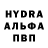 APVP Соль Rita Markyavichute