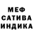 MDMA молли Soul Organism