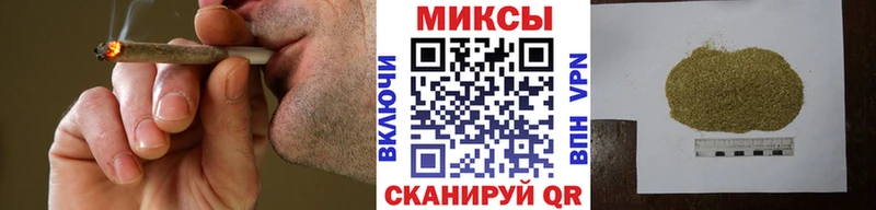 наркотики  Щигры  БУТИРАТ Butirat 